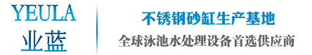 项目展示_天正地产集团有限公司